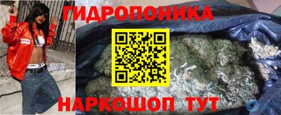 MDMA Славянск-на-Кубани