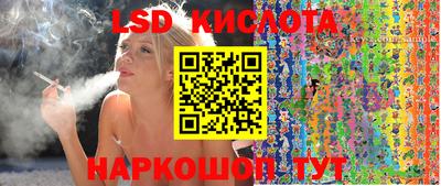 кокаин премиум Славгород