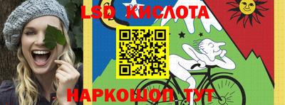 MDMA Славянск-на-Кубани