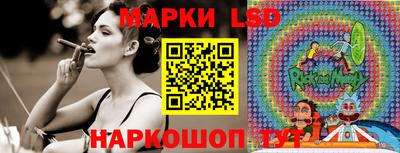 MDMA Славянск-на-Кубани