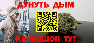 MDMA Славянск-на-Кубани