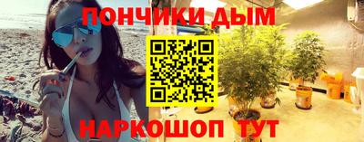 MDMA Славянск-на-Кубани