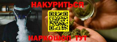 MDMA Славянск-на-Кубани