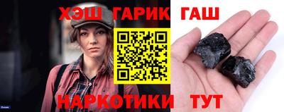 MDMA Славянск-на-Кубани